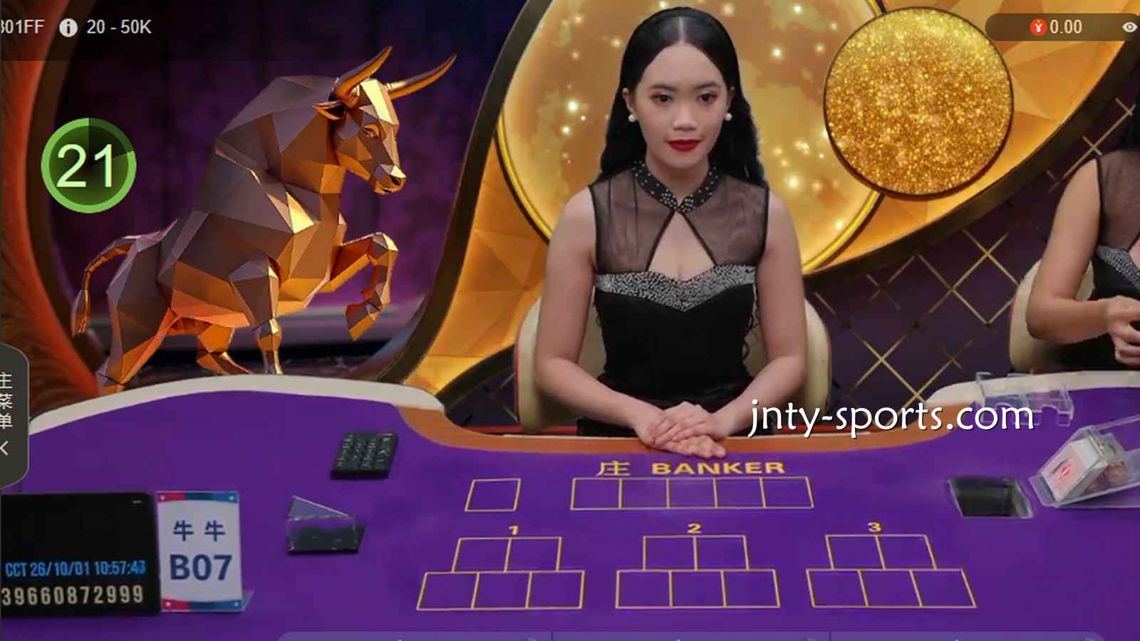 IM体育牛牛游戏斗起来