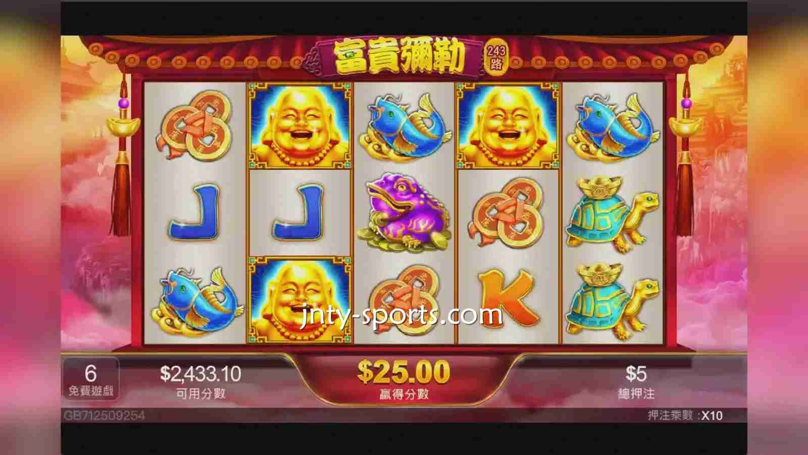 IM体育：《富贵弥勒》游戏带你进入仙境世界，让玩家身历其境