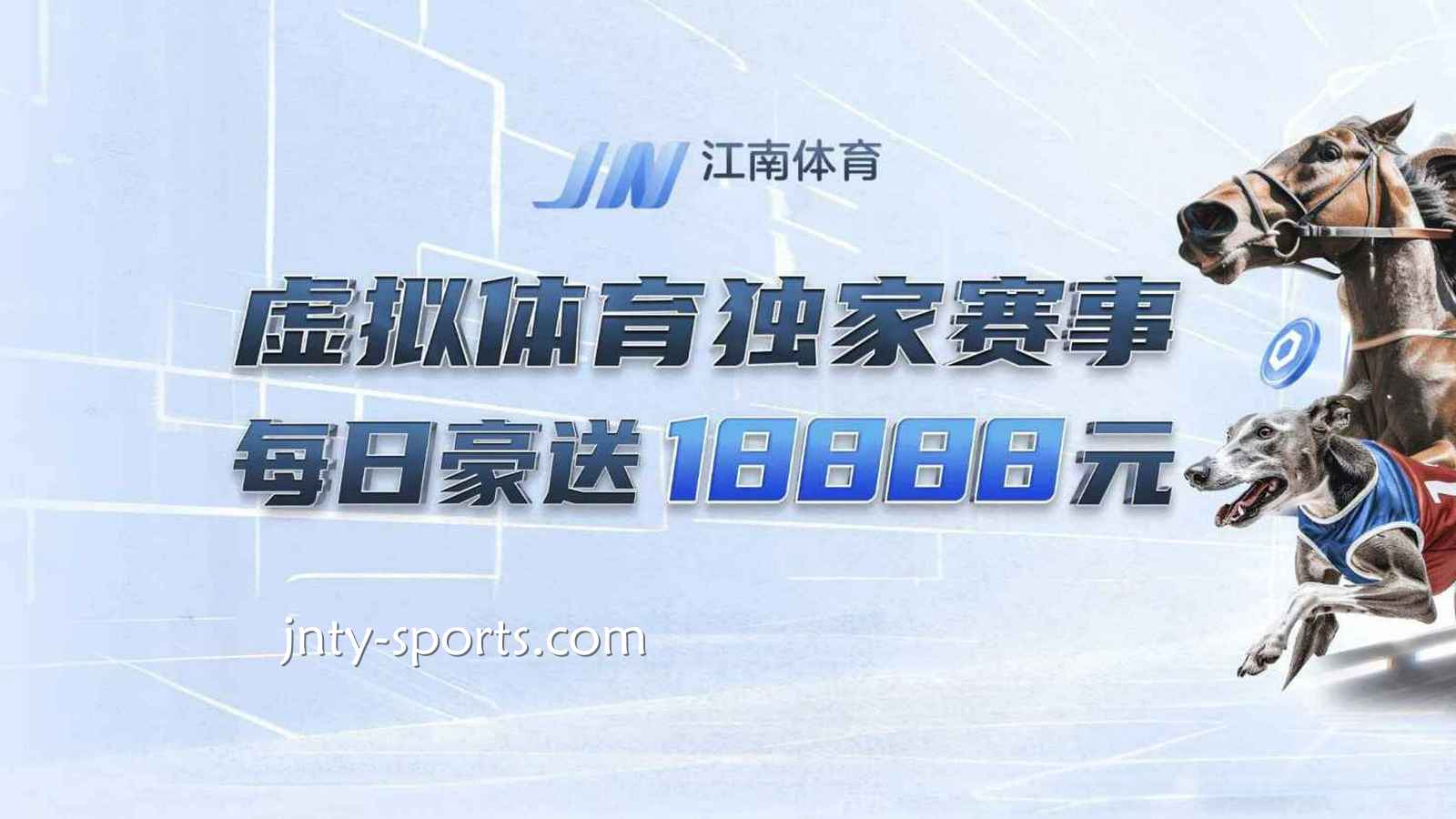 IM体育平台保证出金，诚信娱乐城真实推荐
