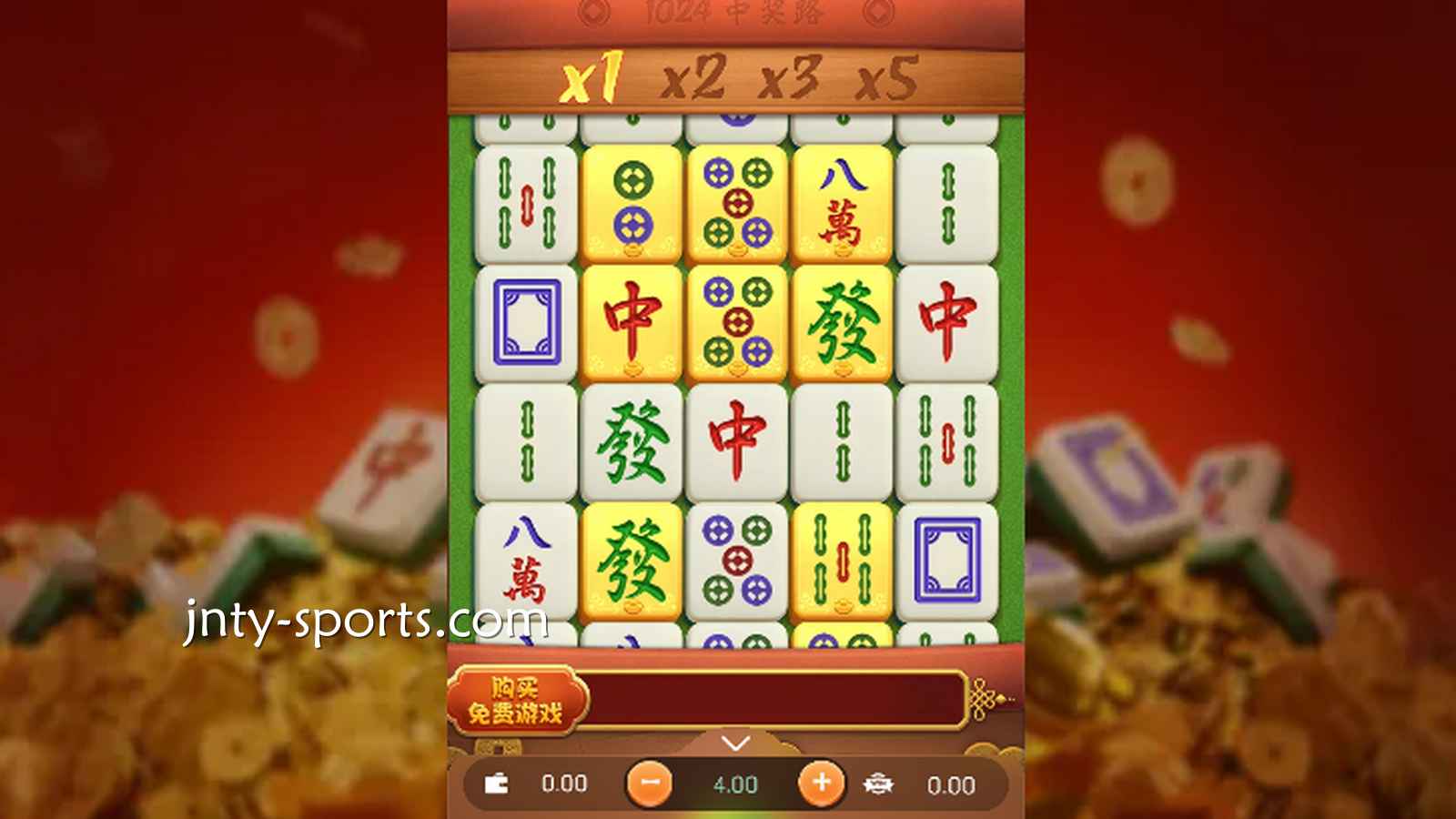 如何在IM体育平台快速找到高爆奖率的老虎机游戏？