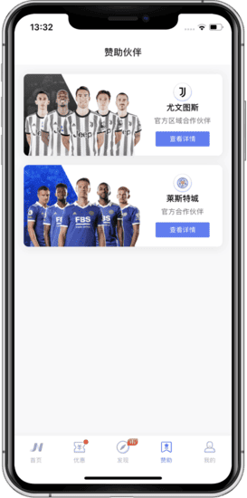 IM百家乐